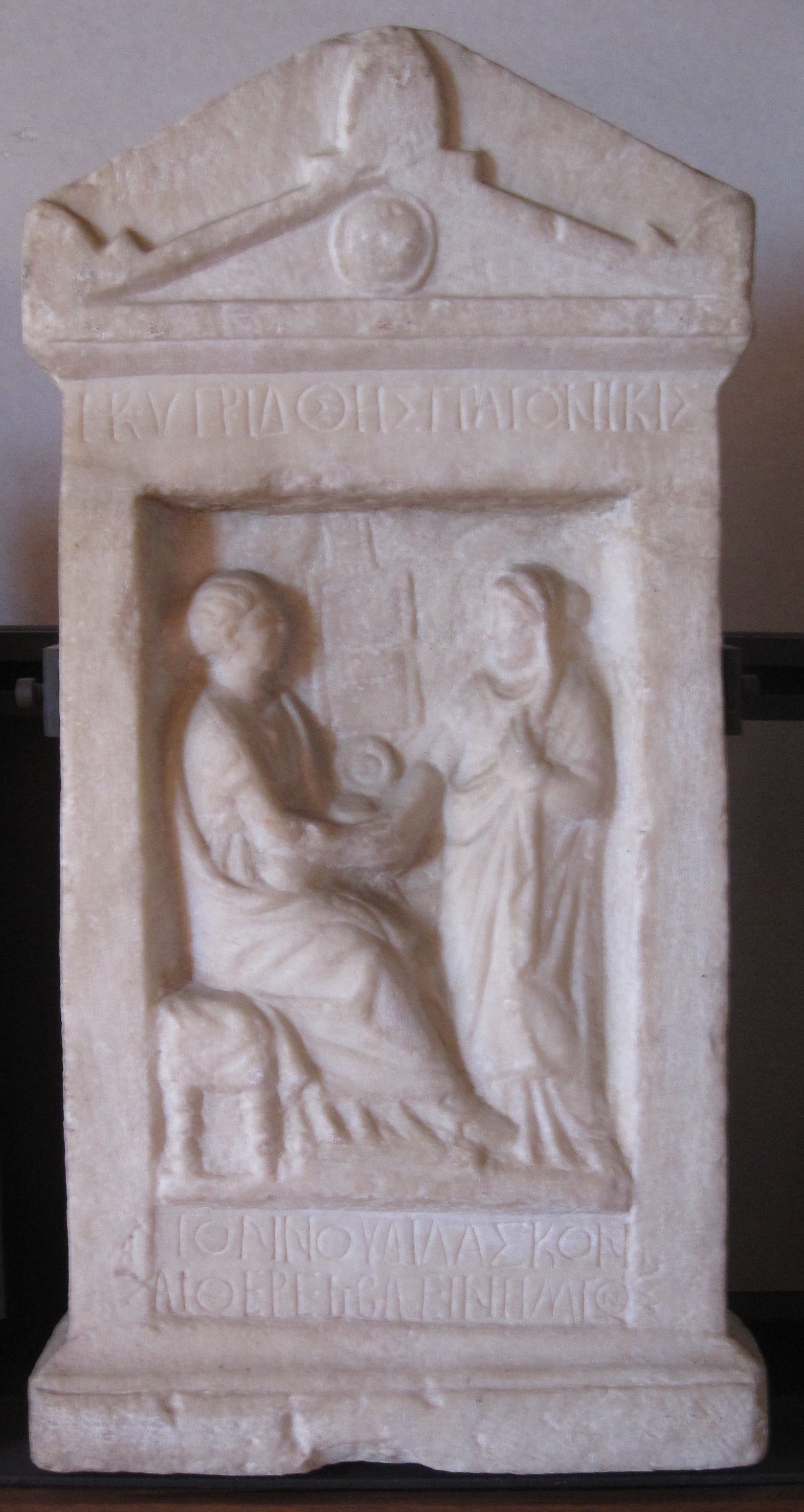 1 Verona-UrpoKantola